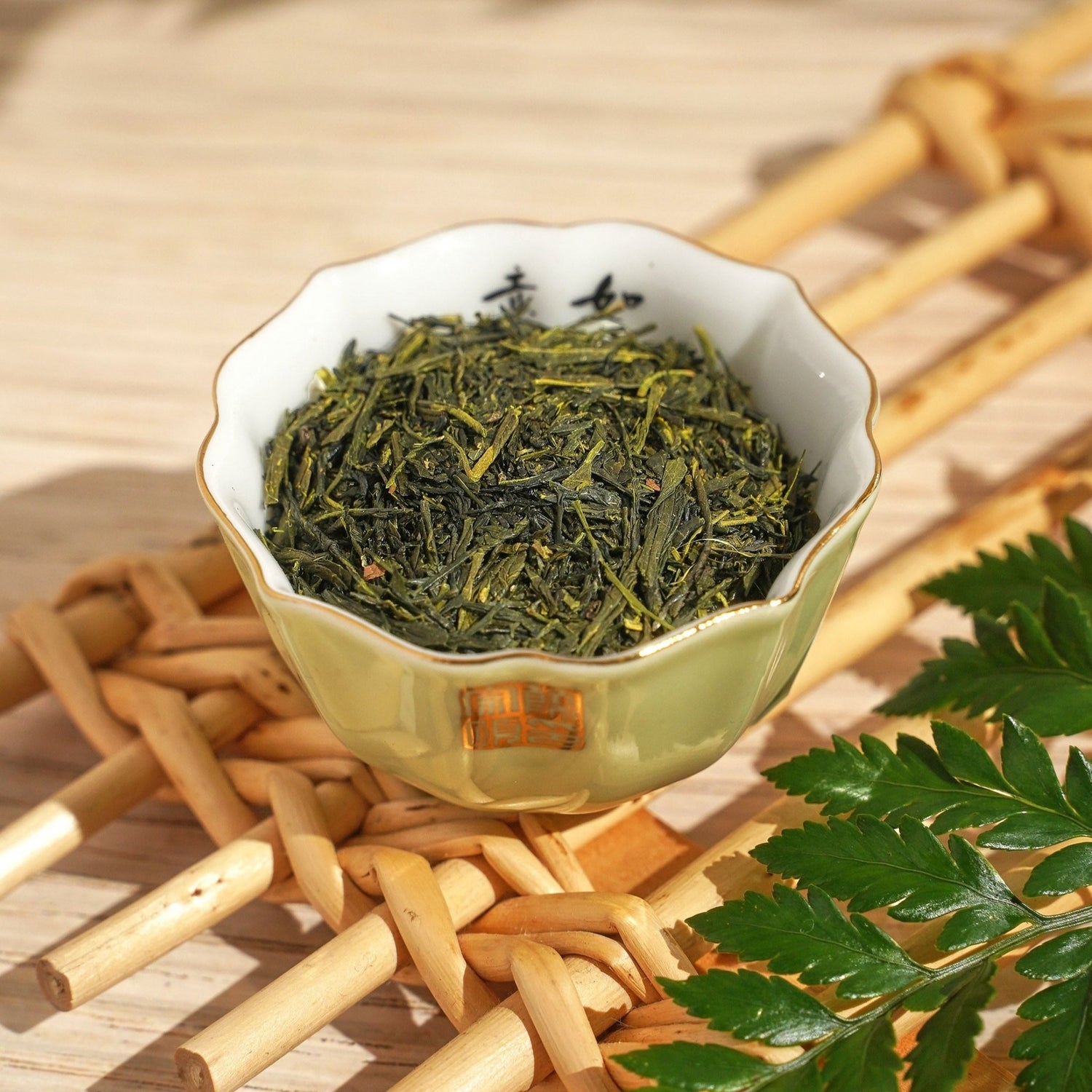 Emerald Essence - EQ State